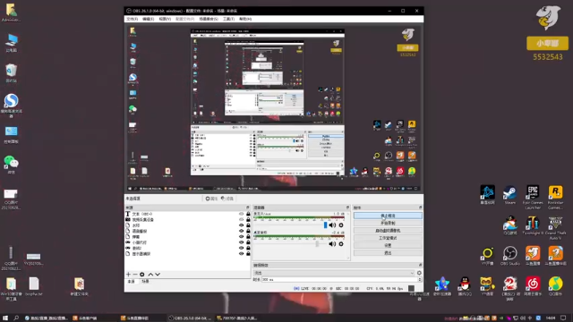 【2021-06-29 14点场】小卑鄙丶iwnl：斗龙节来了！
