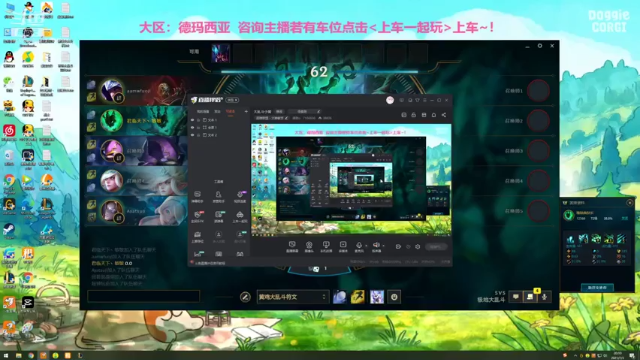 【2021-07-03 20点场】宿敌o：大乱斗小窝