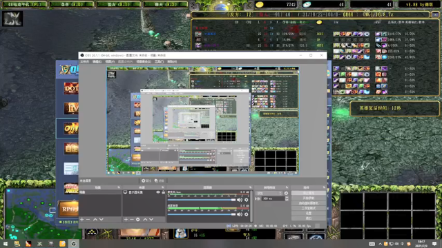 【2021-07-03 18点场】a824683653：暴揍大聪明