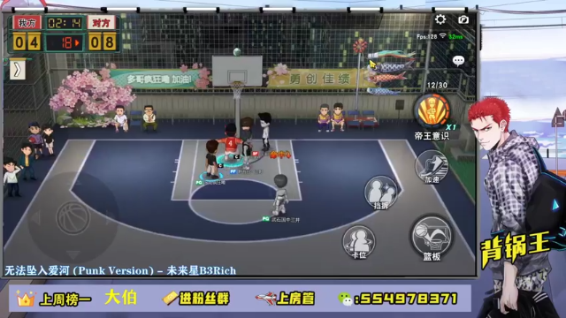 【2021-07-01 22点场】赠我一封情书：进阶の牛马  ？？