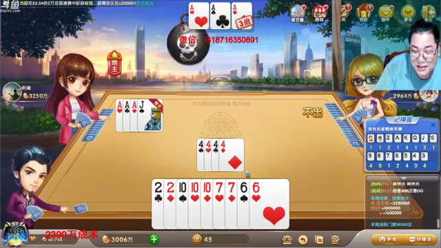 【2021-07-04 00点场】雷疯小叔：体验一个象棋疯子给您带来的快乐