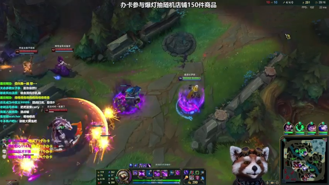 【2021-07-04 11点场】爷大干：约德尔折磨王~带水友黑色乱杀