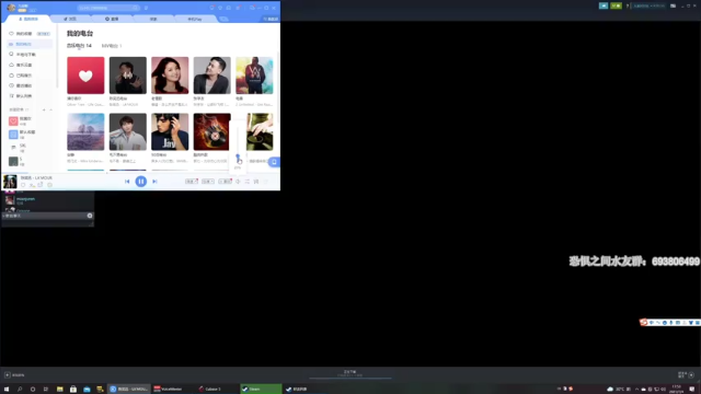 【2021-07-04 17点场】年轻的九老师：【侦探大讲坛】这里需要带上纸和笔