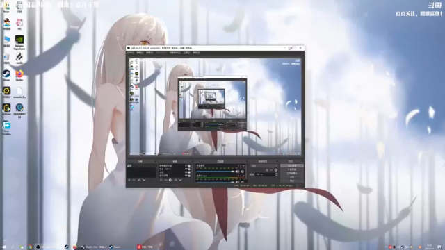 【2021-07-04 09点场】主播落雨：三国志14：张天师志在千里！