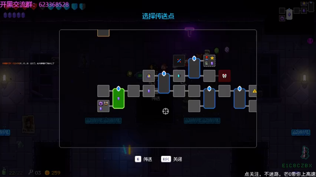 【2021-06-30 23点场】芒果不太C：芒C：花子哥，永远滴神！