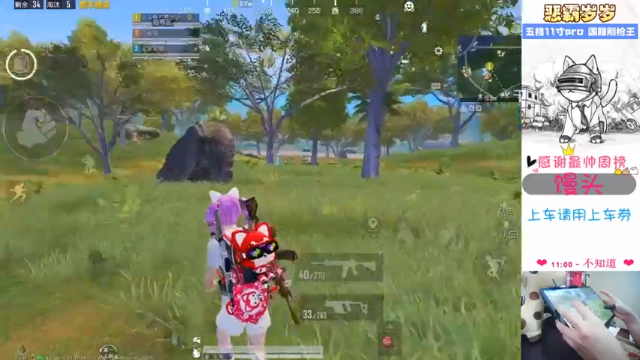 【2021-07-04 14点场】恶霸岁岁：【自闭城】不跳主楼打什么自闭城