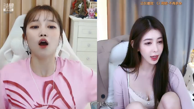 【2021-07-04 00点场】晒网的慧儿呀：来做我永远的宝贝
