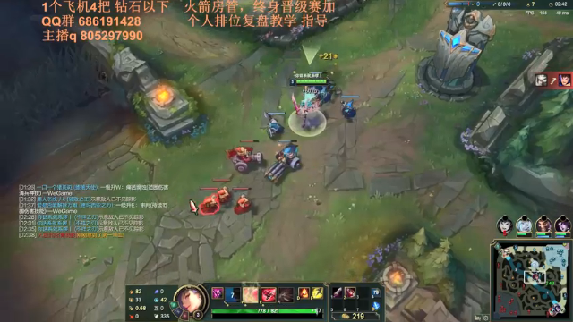 【2021-07-03 23点场】皮皮卡特儿：什么？大招秒叠征服者！卡特钻石局上分教学