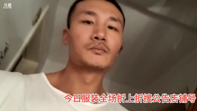 【2021-07-03 23点场】黑人毅：家里夜宵小烧烤