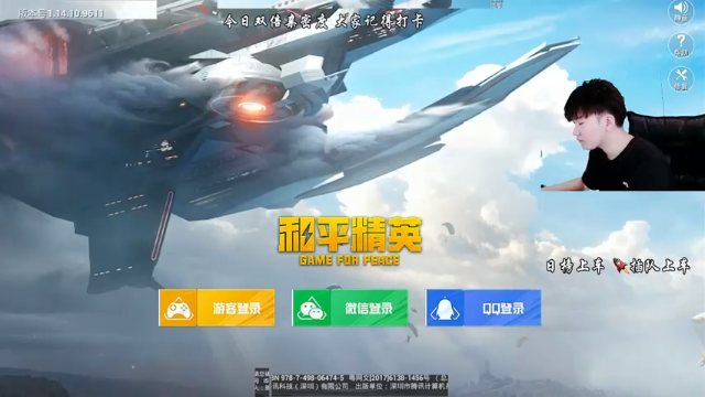 【2021-07-04 09点场】Dy合群：【细节1V4】极致操作全程解说！