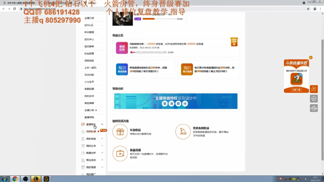 【2021-07-04 03点场】皮皮卡特儿：什么？大招秒叠征服者！卡特钻石局上分教学