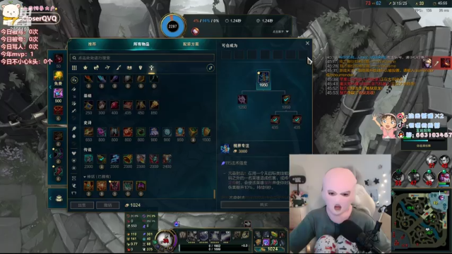 【2021-07-02 19点场】很嗯的雨薇：不要让我摘头套谢谢2856169