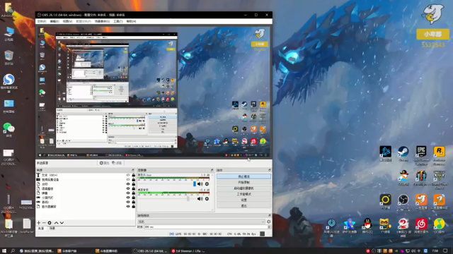 【2021-07-03 07点场】小卑鄙丶iwnl：斗龙节来了！