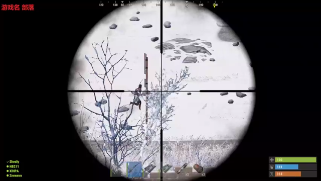 【2021-07-04 17点场】NB211莉莉ZHOULINLI1：坐等浩劫前夕！