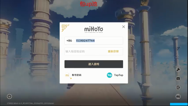 【2021-07-02 19点场】E仔仔仔仔：螺旋人回来了