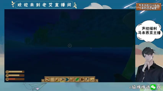 Raft- (14)