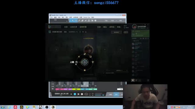 【2021-07-04 21点场】douyu丶松子：蛮王：版本T0 选到=包赢