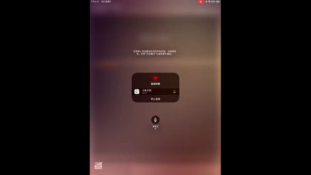 【2021-07-03 14点场】给我种小草莓：【妖精的尾巴：魔导少年】日常活动驱魔~