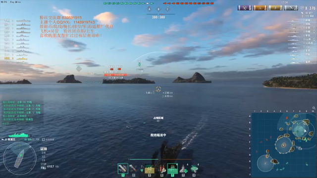 【2021-07-01 17点场】兔子贼贼叉Lzzzx：p话少说，来点船