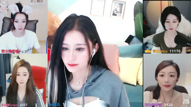 【2021-07-04 20点场】Sa叁儿：成都双子座小姐姐~