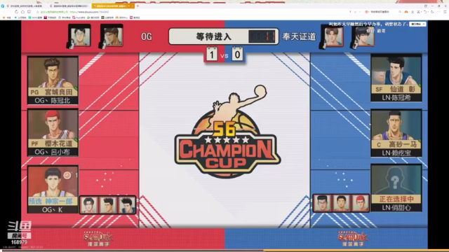 【2021-07-03 18点场】冷瞳LT丶：努力加油多学多练！