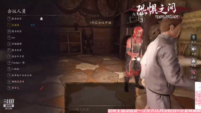 【2021-07-04 08点场】犬森SHANK：【犬森】吃口饭就盘哈哈