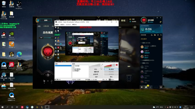 【2021-07-04 10点场】浪灯丶：浪灯：第一赵信，钻石上王者电一