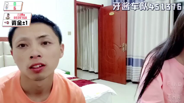 【2021-07-04 02点场】逐梦兄弟：《仙女下凡》牙小凯今天到嘉峪关了