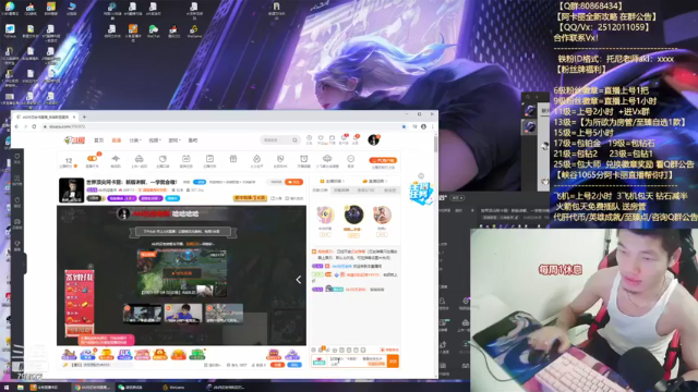 【2021-07-04 18点场】Akl托尼老师：世界顶尖阿卡丽：新版讲解，一学就会嗷！