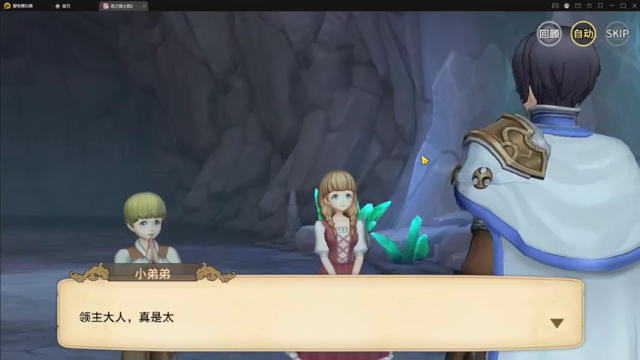 【2021-07-01 14点场】ME曹：ME曹的直播间