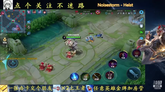 【2021-07-04 13点场】剑心小哥：干将干将干将干将