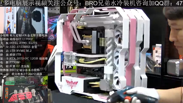 【2021-07-04 14点场】BRO兄弟水冷：上午11点-下午5点直播