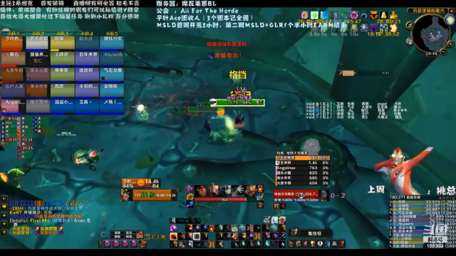 【2021-07-01 20点场】子叶Ace：周4清CD  席瓦莱恩招人