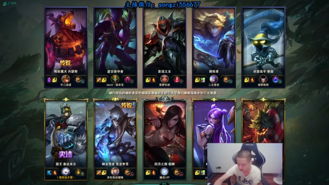 1打2反杀一个会不会玩？还赚个闪