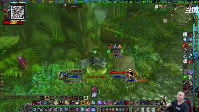 【2021-07-03 21点场】修一仙：魔兽不倒，我们不老！加油