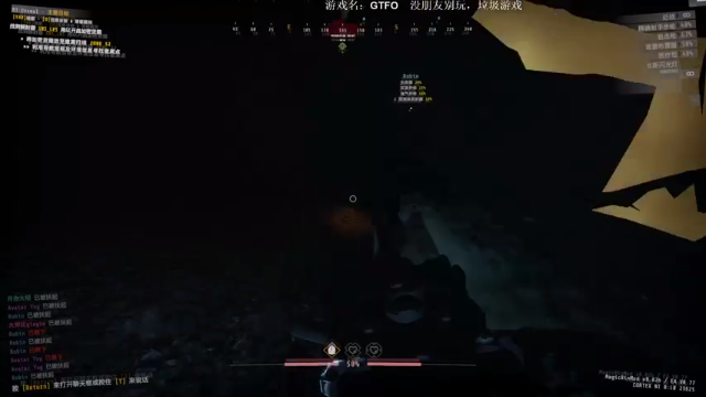【2021-07-04 01点场】丨马老六丨：【六神】游戏室