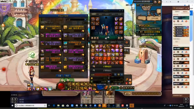 【2021-06-29 06点场】史维佳：刚刚开始了