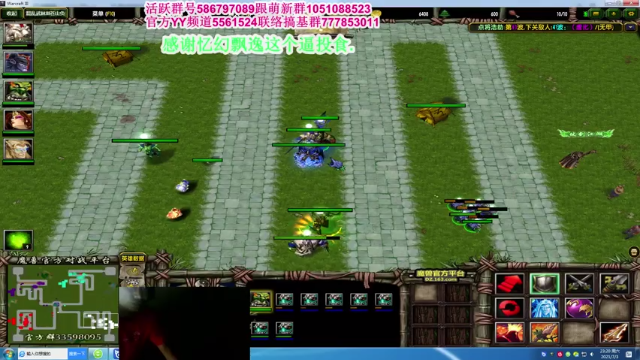 【2021-07-03 23点场】TD菜鸟1：混乱武林是你家，幸福靠大家。