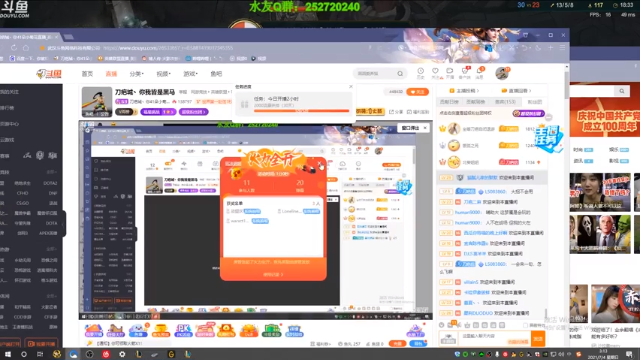 【2021-07-04 03点场】刀疤城丶你41朵小菊花：刀疤城丶你我皆是黑马