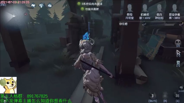 【2021-07-03 21点场】小奶狗甜瓜：甜瓜：勇敢牛牛，不怕困难