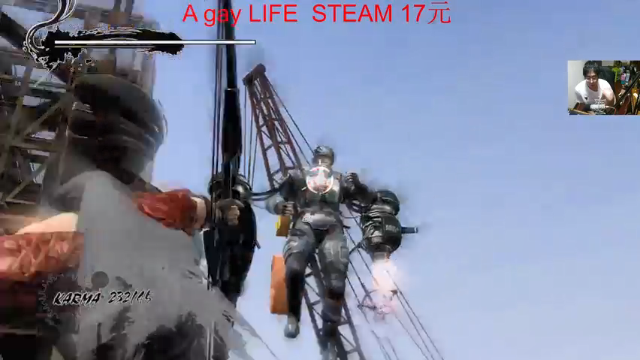 【2021-07-04 02点场】章随便先生：忍龙 2K60 帧~