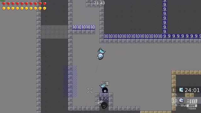 【2021-06-30 19点场】只带丶萌新大佬：玩游戏快乐就好 7100484