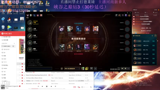 【2021-07-01 22点场】浩神AD丶：河南省第一德莱文赐教了！！