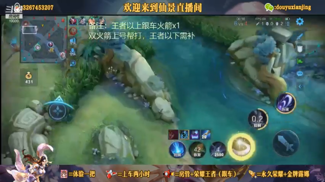 这露娜没得说了吧？
