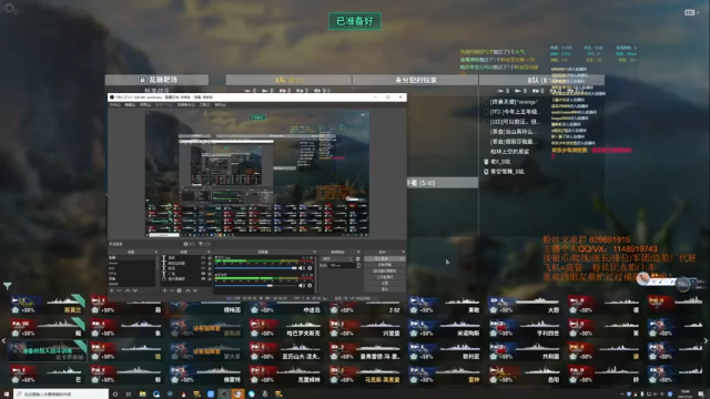 【2021-07-02 18点场】兔子贼贼叉Lzzzx：晚7点第一场，噶油！