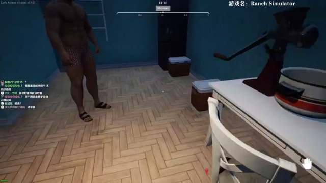 【2021-07-04 10点场】美美干嘛呢：❤美美❤周日当然要联机啦