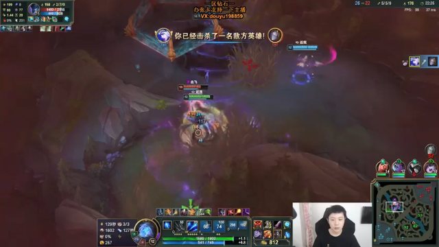 【2021-07-04 11点场】主播阿迎：阿迎：单排AD峡谷之巅冲分