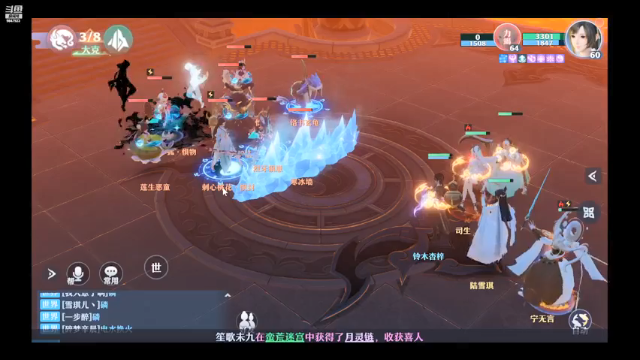 【2021-07-03 22点场】懒懒的小欣：紫禁之巅前5帮小欣欢乐直播办卡看号