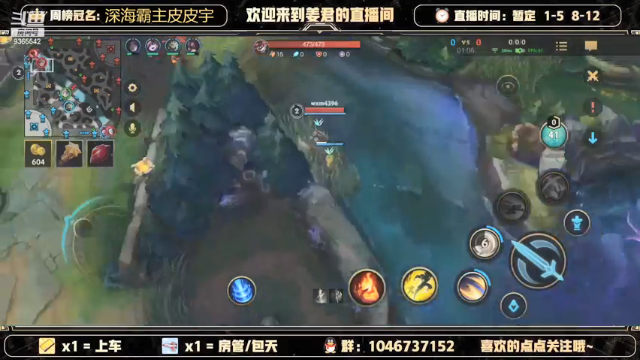 超强卡牌，天秀ad，4杀带飞