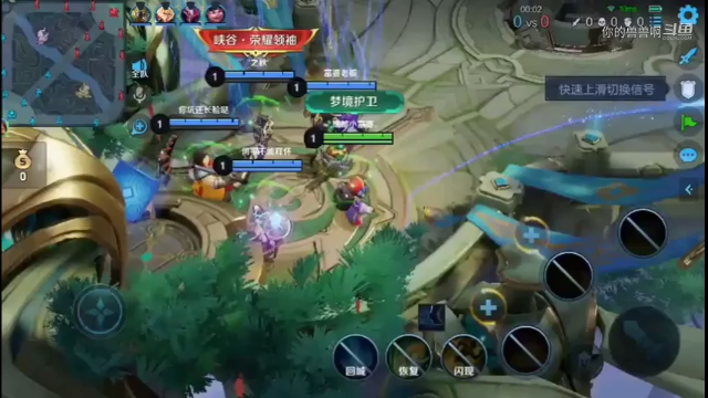 新赛季无敌兽兽